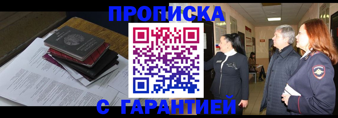 форма 3 в Осе